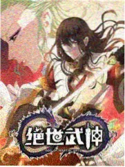 综艺周末实验室现场照
